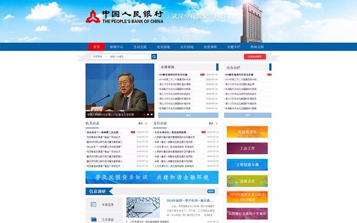 九游(9Game)官方网站 - 体育竞技领航者