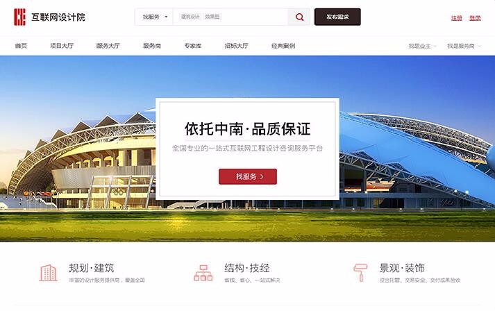 九游(9Game)官方网站 - 体育竞技领航者