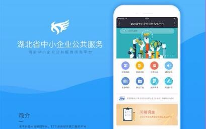 九游(9Game)官方网站 - 体育竞技领航者