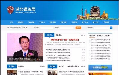 九游(9Game)官方网站 - 体育竞技领航者