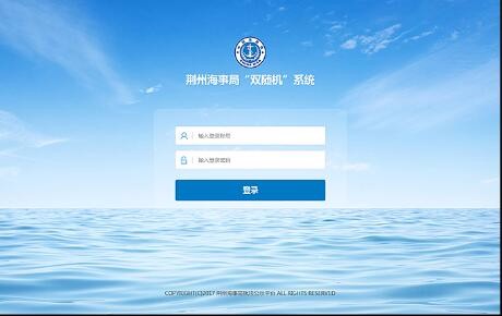 九游(9Game)官方网站 - 体育竞技领航者