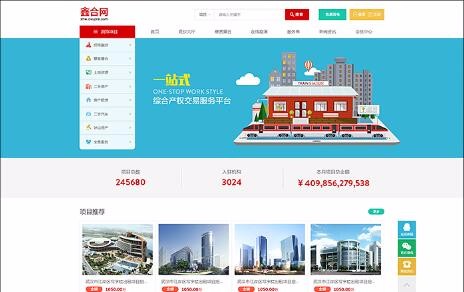九游(9Game)官方网站 - 体育竞技领航者
