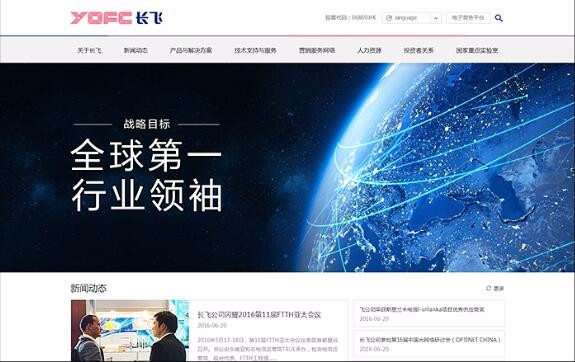 九游(9Game)官方网站 - 体育竞技领航者