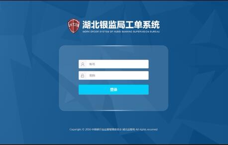 九游(9Game)官方网站 - 体育竞技领航者