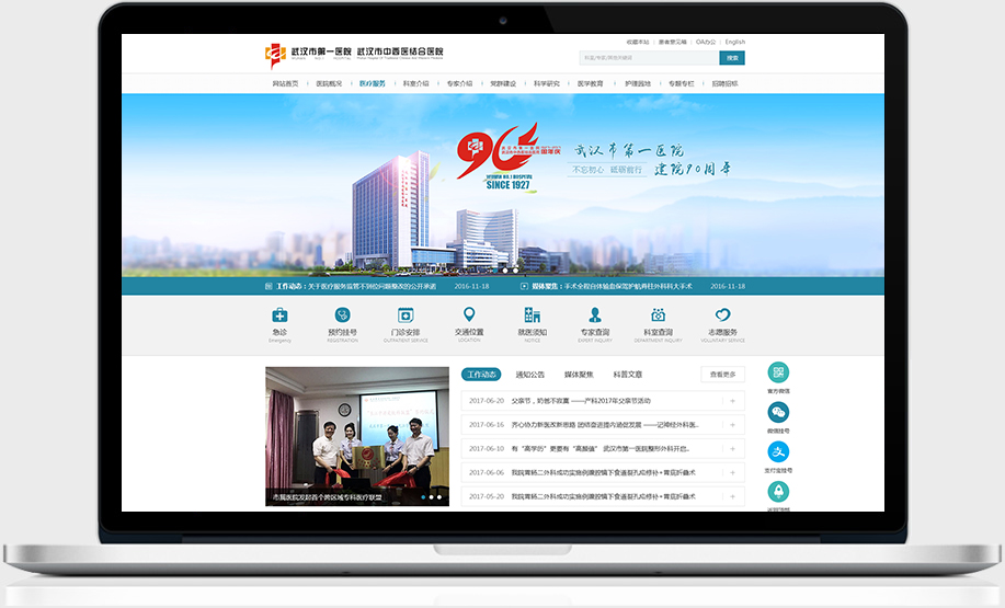 九游(9Game)官方网站 - 体育竞技领航者