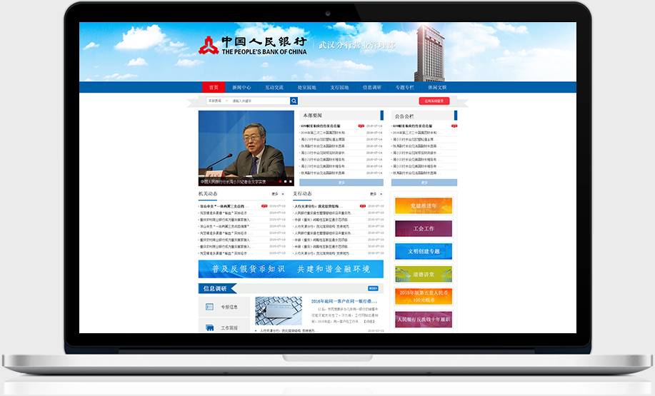 九游(9Game)官方网站 - 体育竞技领航者