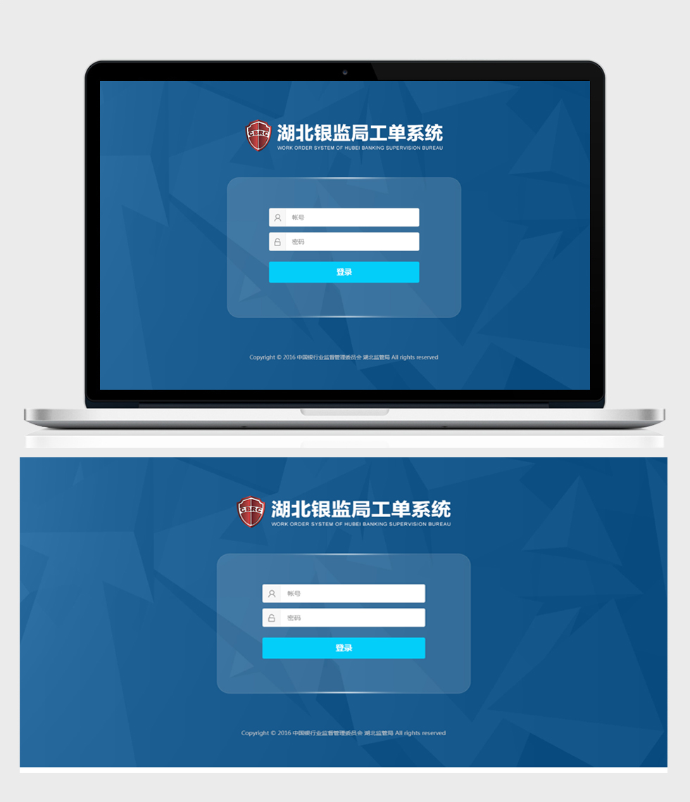 九游(9Game)官方网站 - 体育竞技领航者