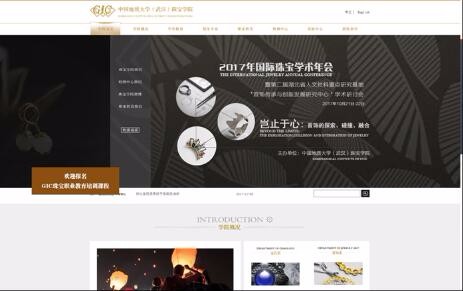 九游(9Game)官方网站 - 体育竞技领航者