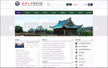 九游(9Game)官方网站 - 体育竞技领航者