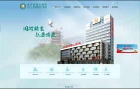 九游(9Game)官方网站 - 体育竞技领航者