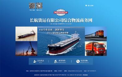 九游(9Game)官方网站 - 体育竞技领航者