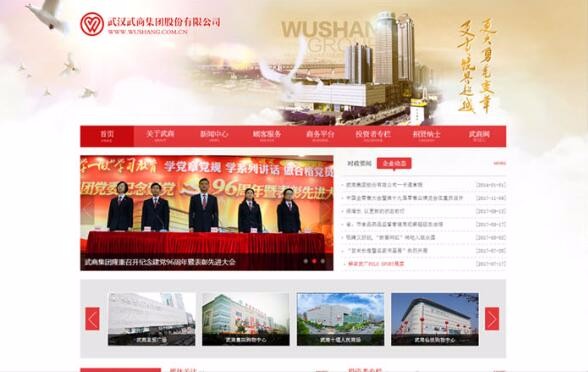 九游(9Game)官方网站 - 体育竞技领航者