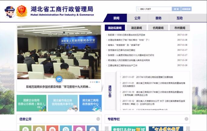 九游(9Game)官方网站 - 体育竞技领航者