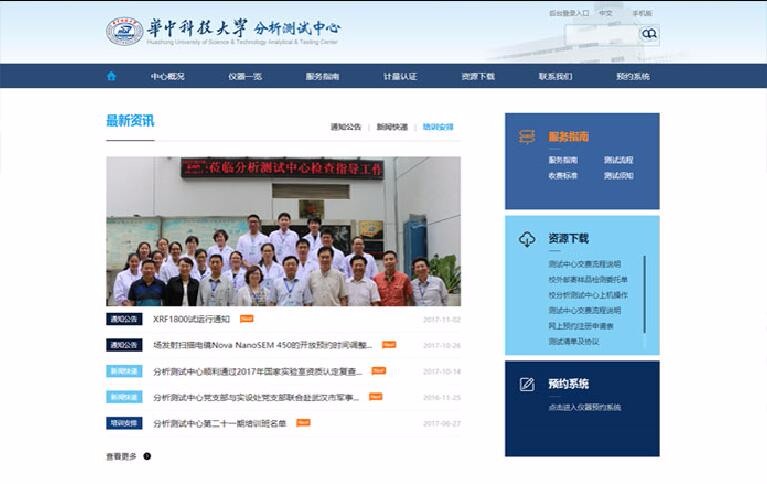 九游(9Game)官方网站 - 体育竞技领航者