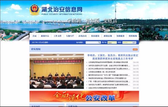 九游(9Game)官方网站 - 体育竞技领航者