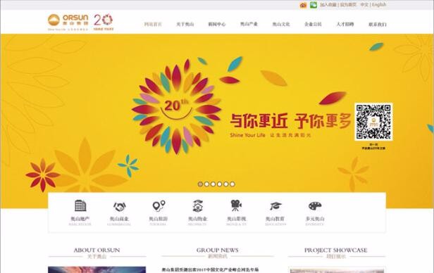 九游(9Game)官方网站 - 体育竞技领航者