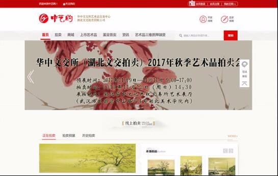 九游(9Game)官方网站 - 体育竞技领航者