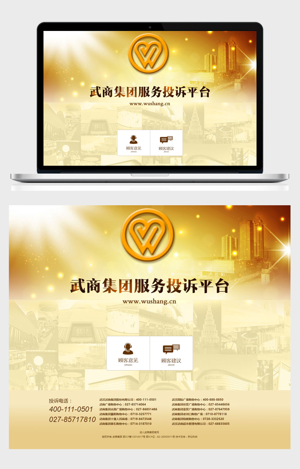 九游(9Game)官方网站 - 体育竞技领航者