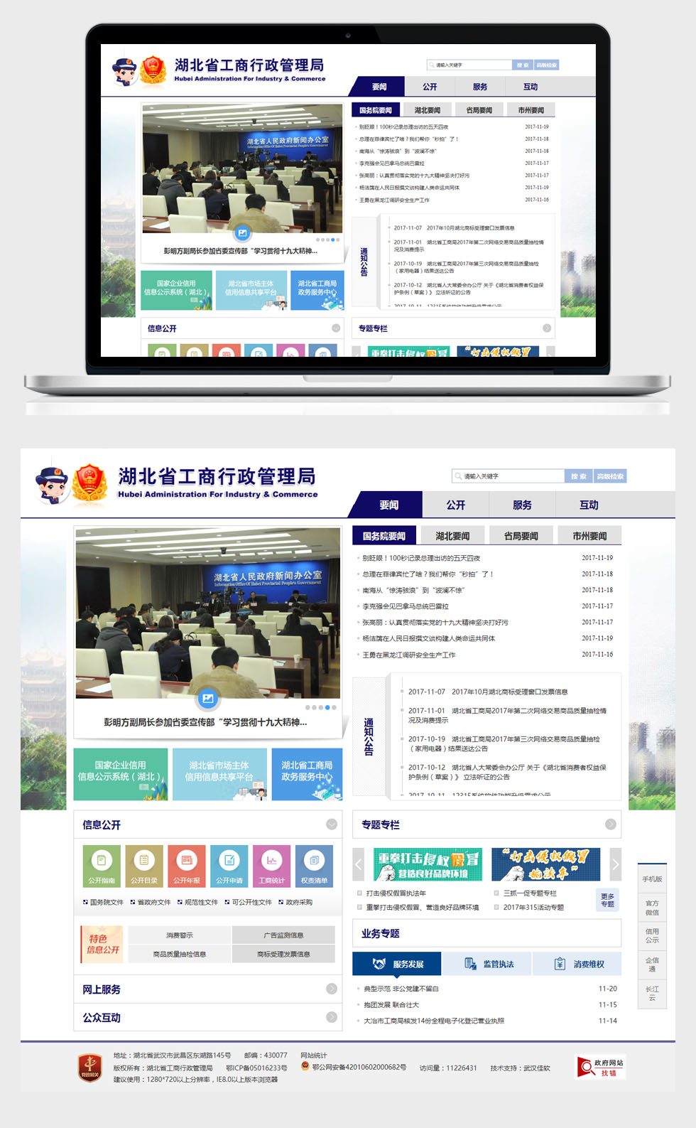 九游(9Game)官方网站 - 体育竞技领航者