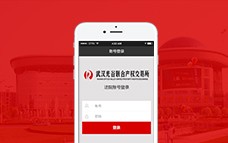 九游(9Game)官方网站 - 体育竞技领航者
