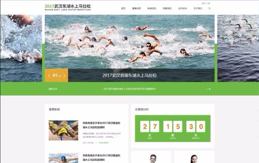 九游(9Game)官方网站 - 体育竞技领航者