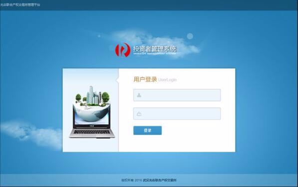 九游(9Game)官方网站 - 体育竞技领航者