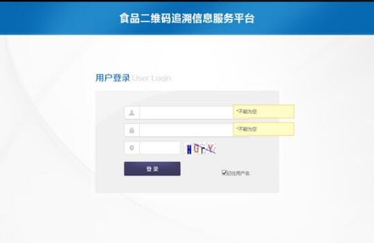 九游(9Game)官方网站 - 体育竞技领航者