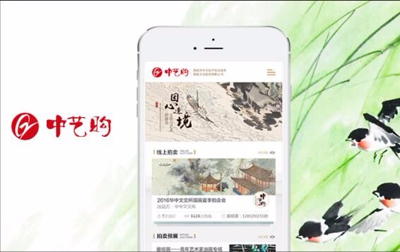 九游(9Game)官方网站 - 体育竞技领航者