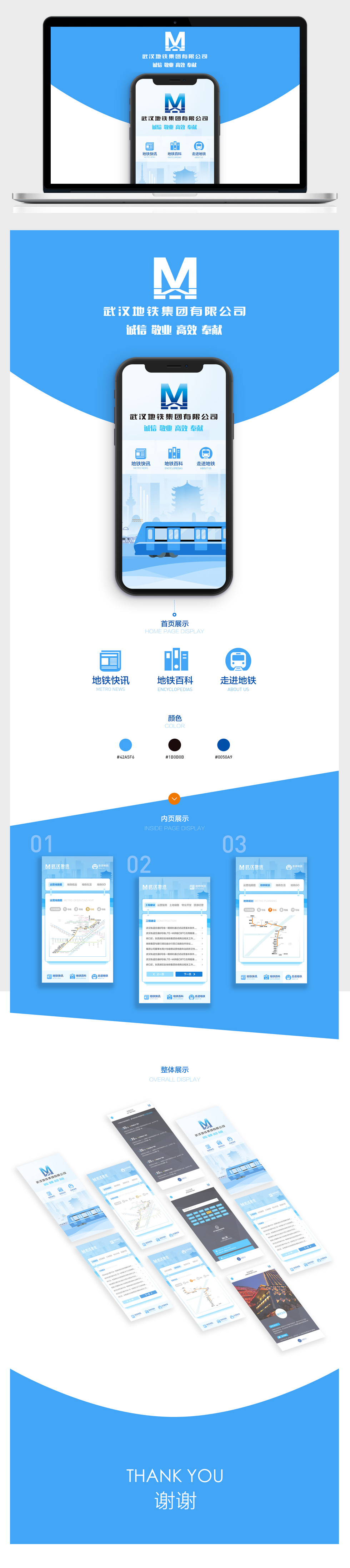 九游(9Game)官方网站 - 体育竞技领航者