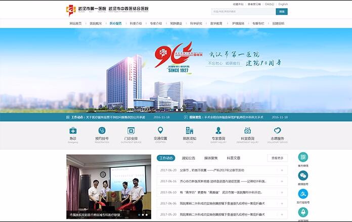 九游(9Game)官方网站 - 体育竞技领航者