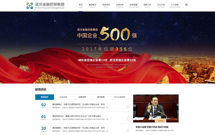 九游(9Game)官方网站 - 体育竞技领航者