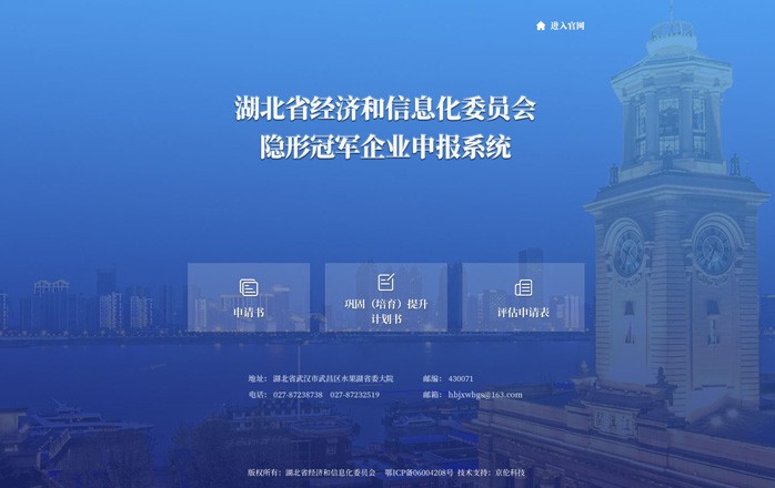 九游(9Game)官方网站 - 体育竞技领航者