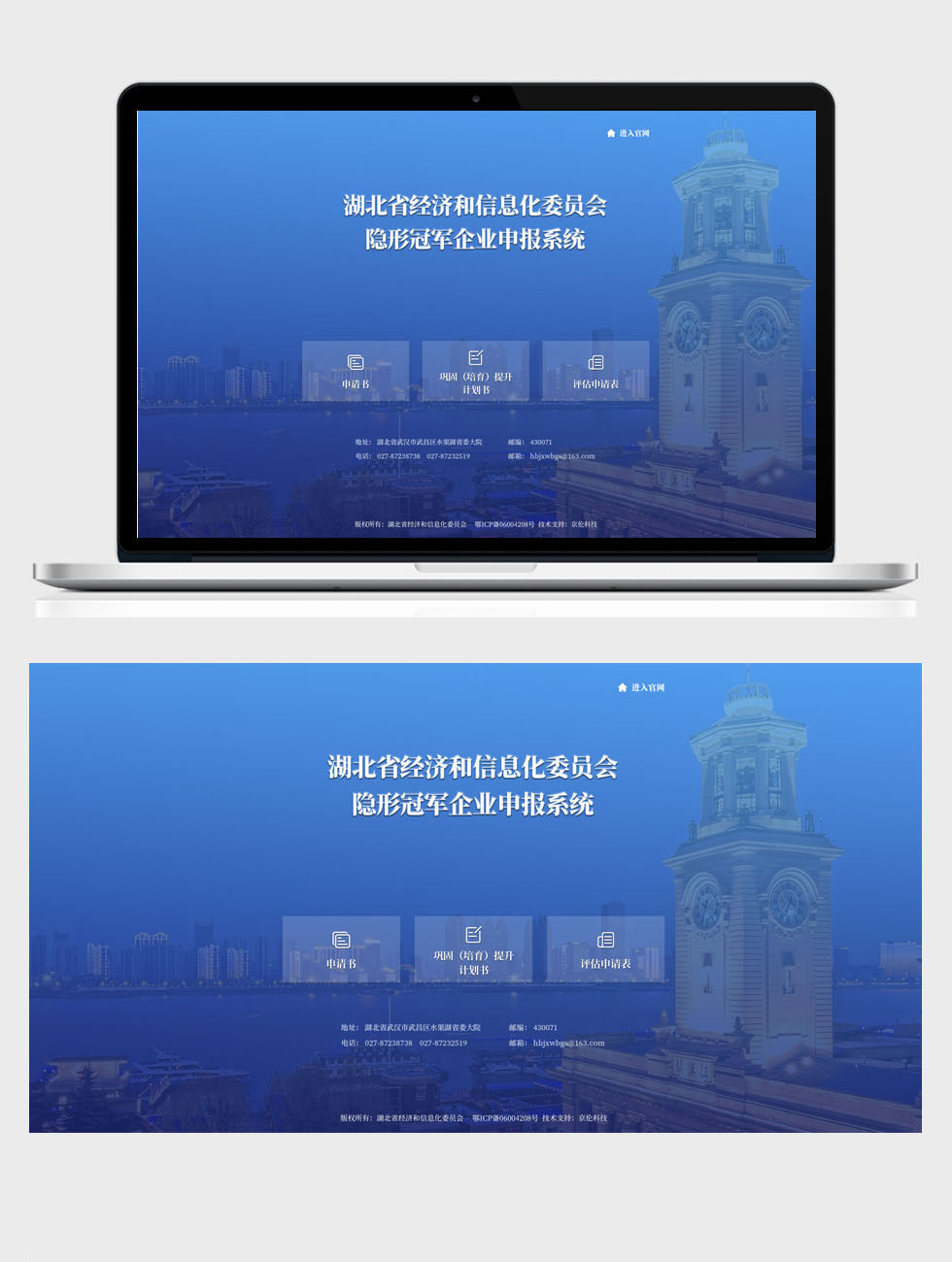 九游(9Game)官方网站 - 体育竞技领航者