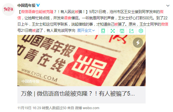 九游(9Game)官方网站 - 体育竞技领航者