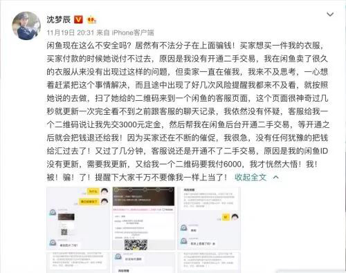 九游(9Game)官方网站 - 体育竞技领航者
