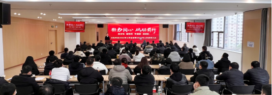 九游(9Game)官方网站 - 体育竞技领航者