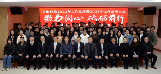 九游(9Game)官方网站 - 体育竞技领航者