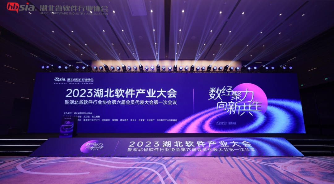九游(9Game)官方网站 - 体育竞技领航者