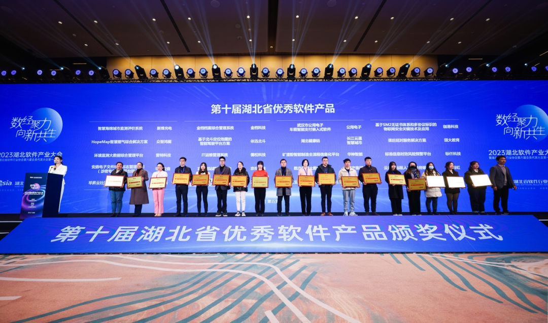 九游(9Game)官方网站 - 体育竞技领航者