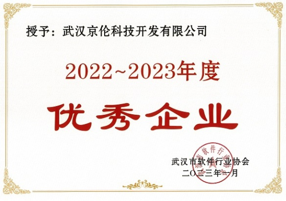 九游(9Game)官方网站 - 体育竞技领航者