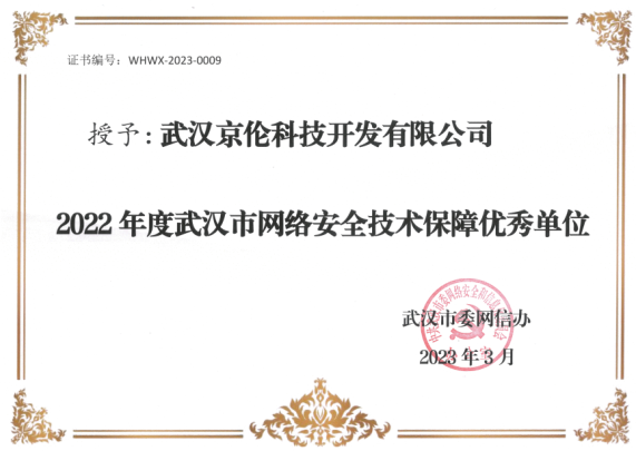 九游(9Game)官方网站 - 体育竞技领航者