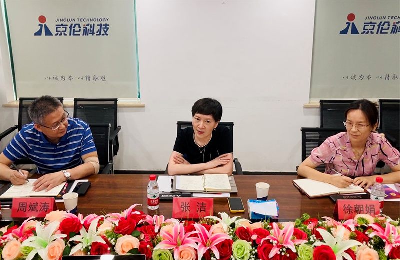 九游(9Game)官方网站 - 体育竞技领航者